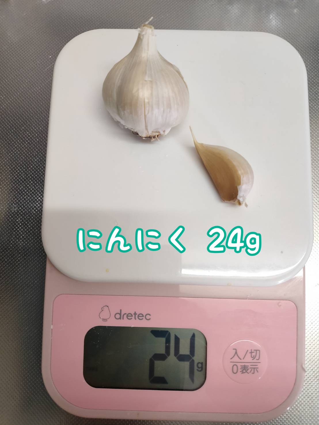garlic-24g